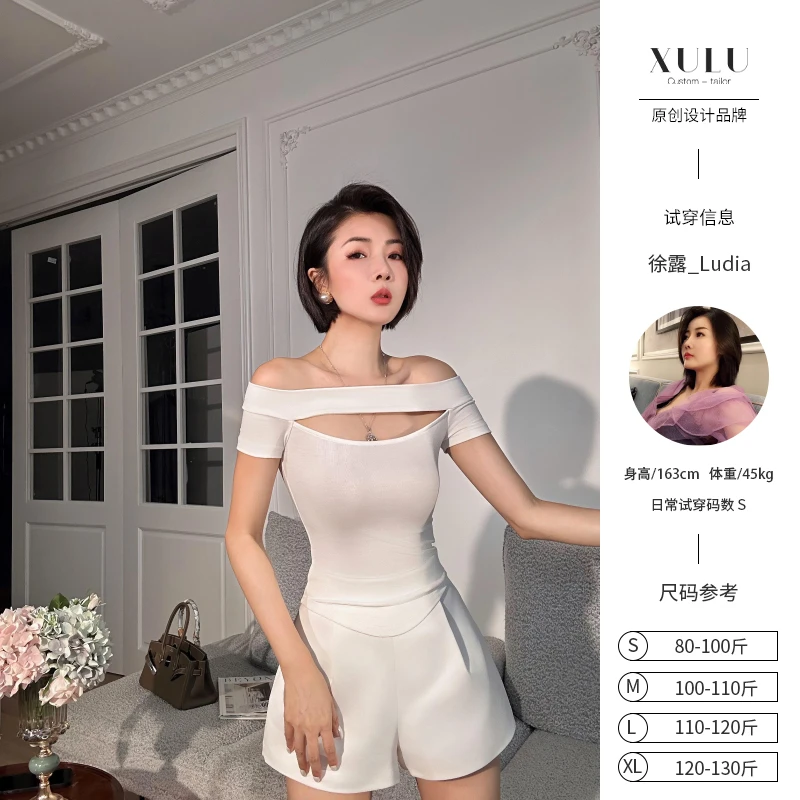 XULU原创夏季黑白色人棉针织气质修身显瘦百搭镂空一字领短袖上衣