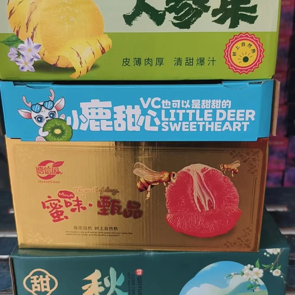 人参果+猕猴桃+秋月梨+德信园柚子