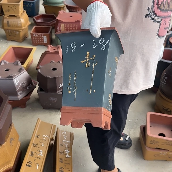 好喜欢看我是怎么