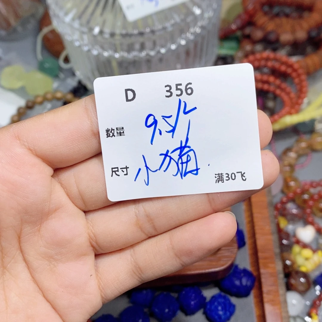 好***休银S925镶嵌颈饰水晶D356