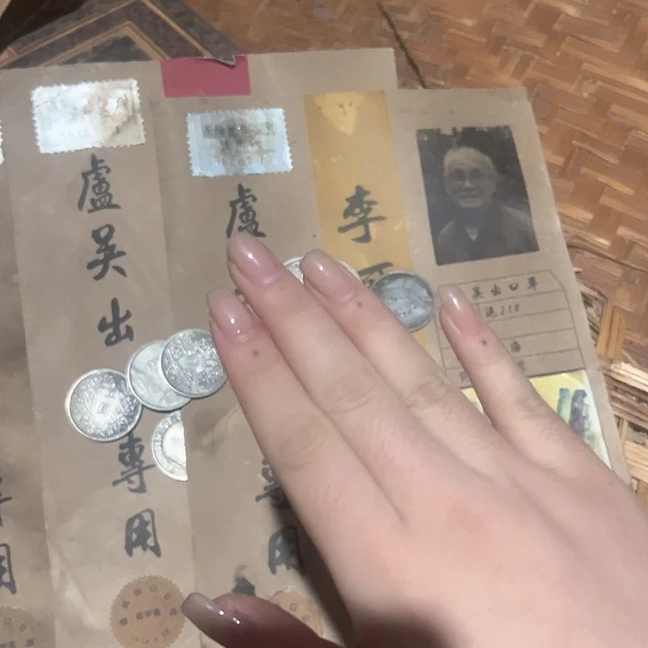 瓷片哈哈哈哈哈哈