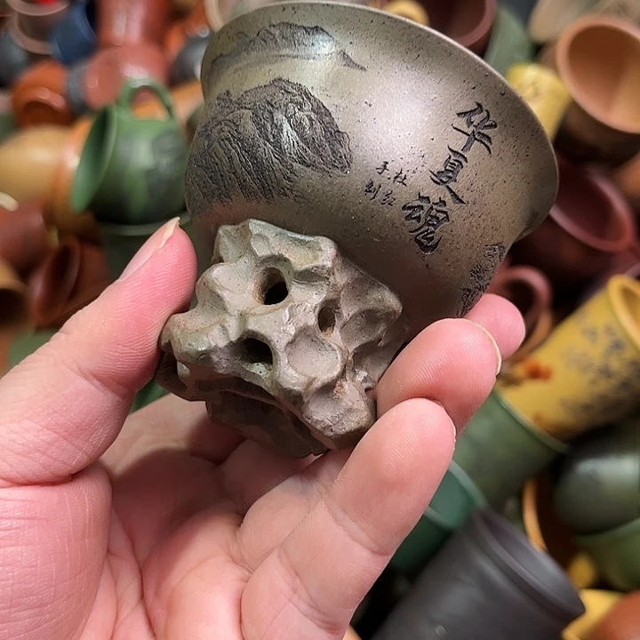 紫砂茶杯全手工紫砂主人杯