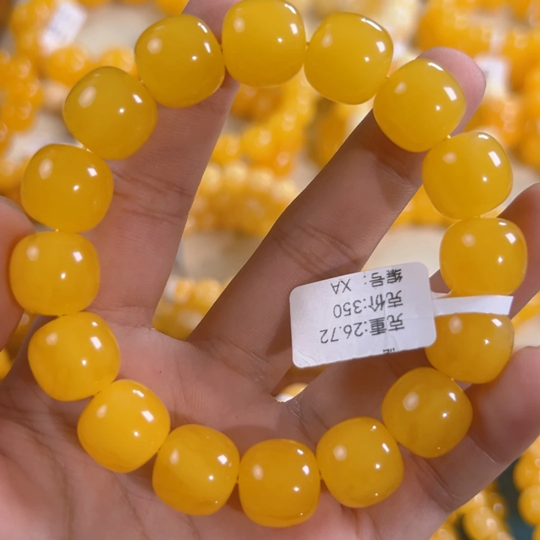琥珀未镶嵌手链26.72g焦皮同料老型14mm xa