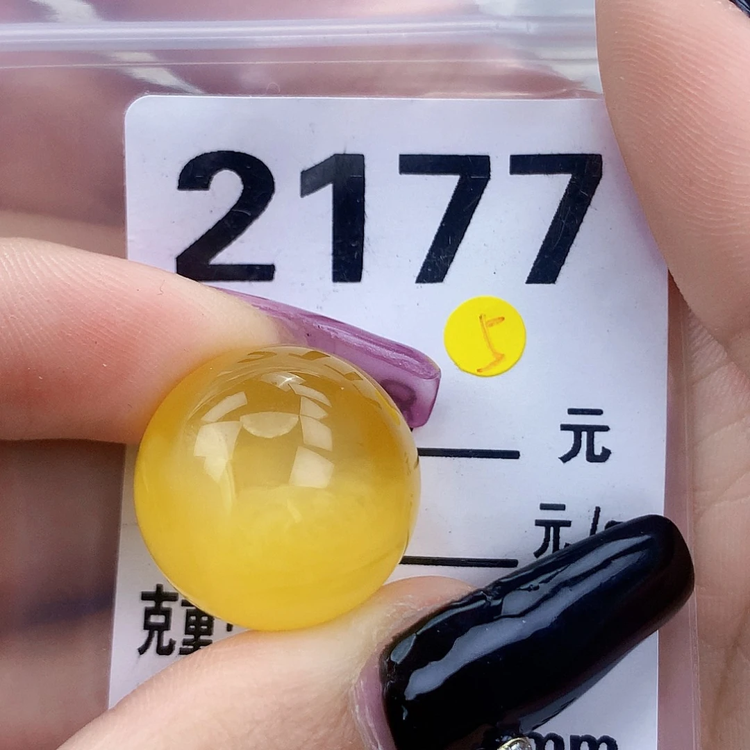 琥珀未镶嵌珠宝奇石19.3接近全猫眼