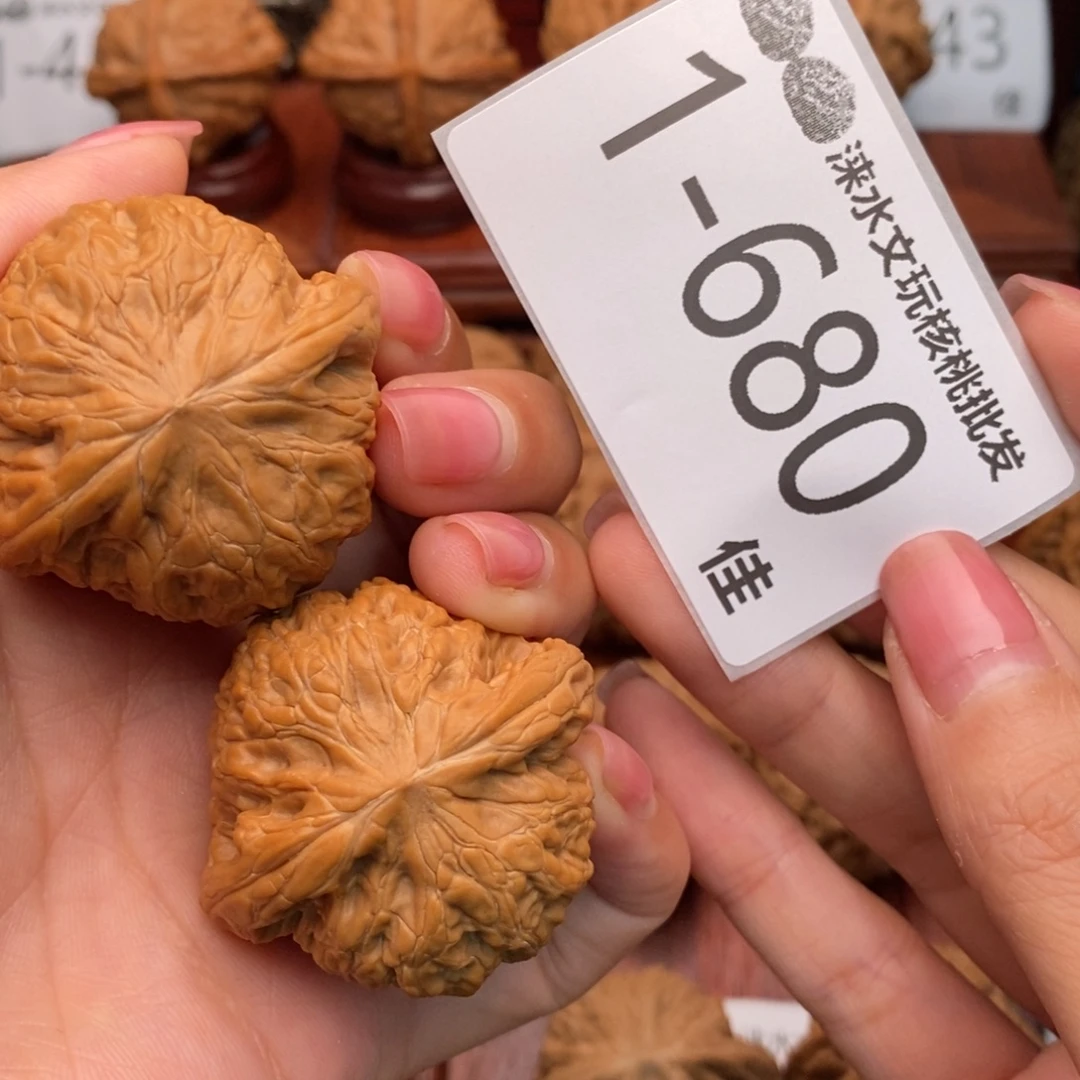 文玩核桃把件41铁锤妹妹