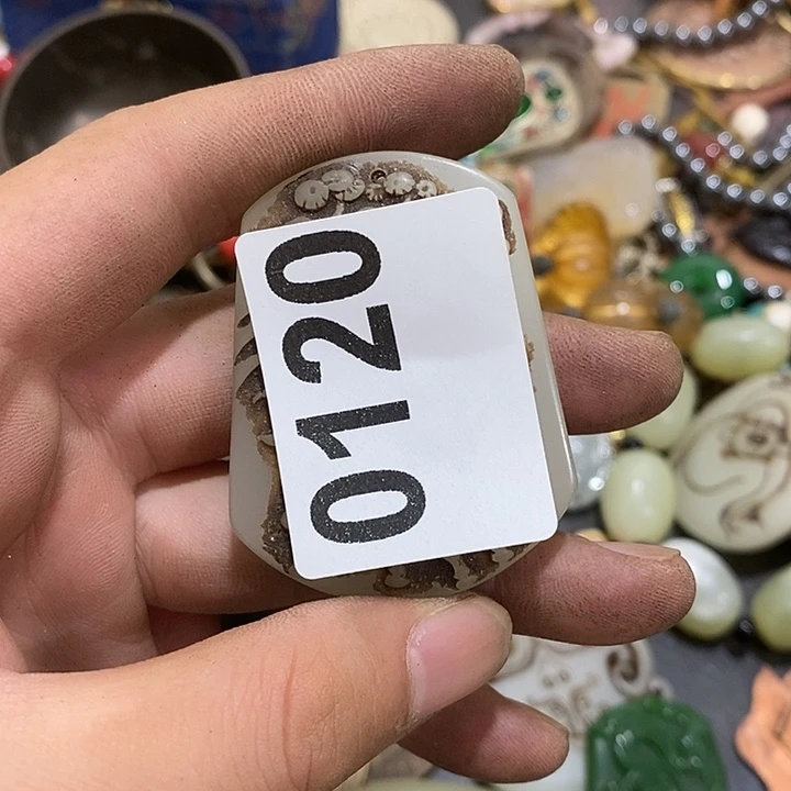 y*敏光明光明的时候就会0120