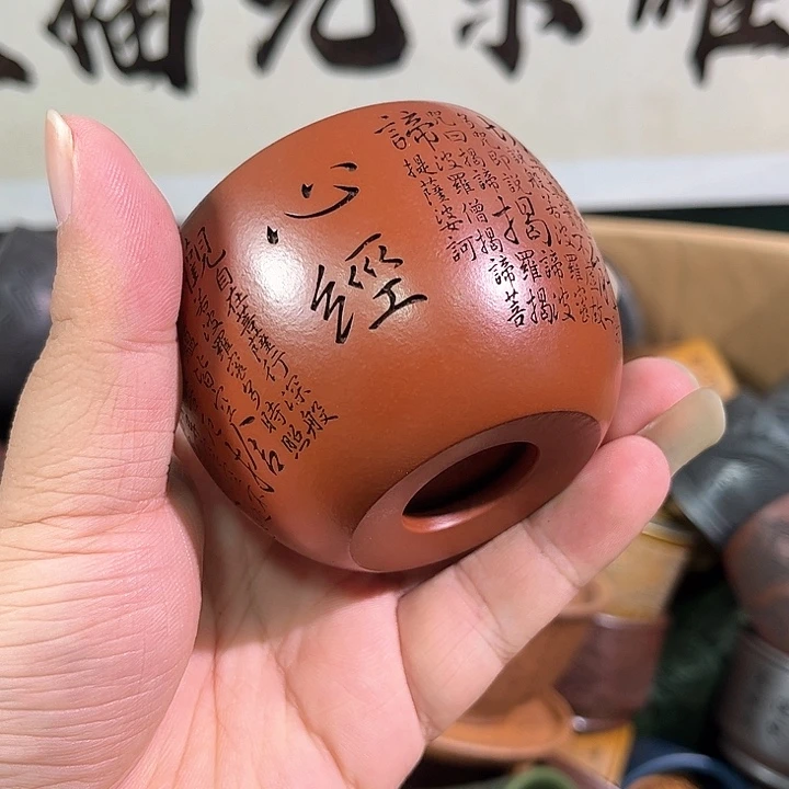 茶杯紫砂全手工紫砂主人杯