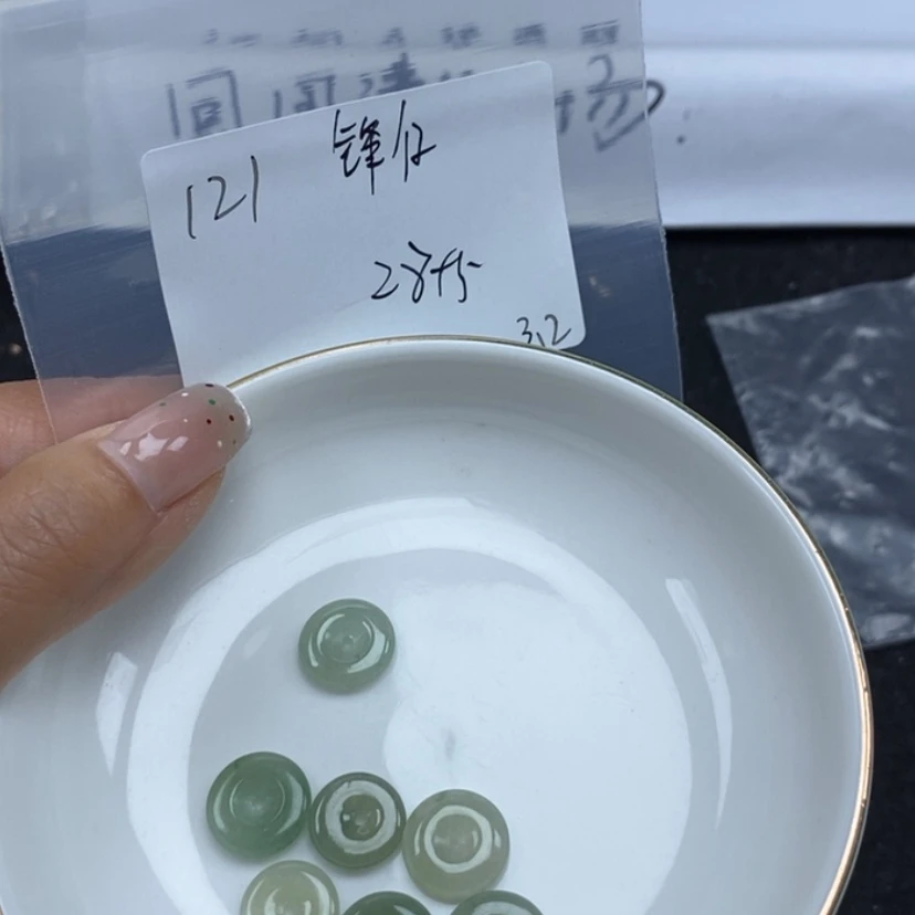 【闪购商品】翡翠颈饰未镶嵌鋒**银