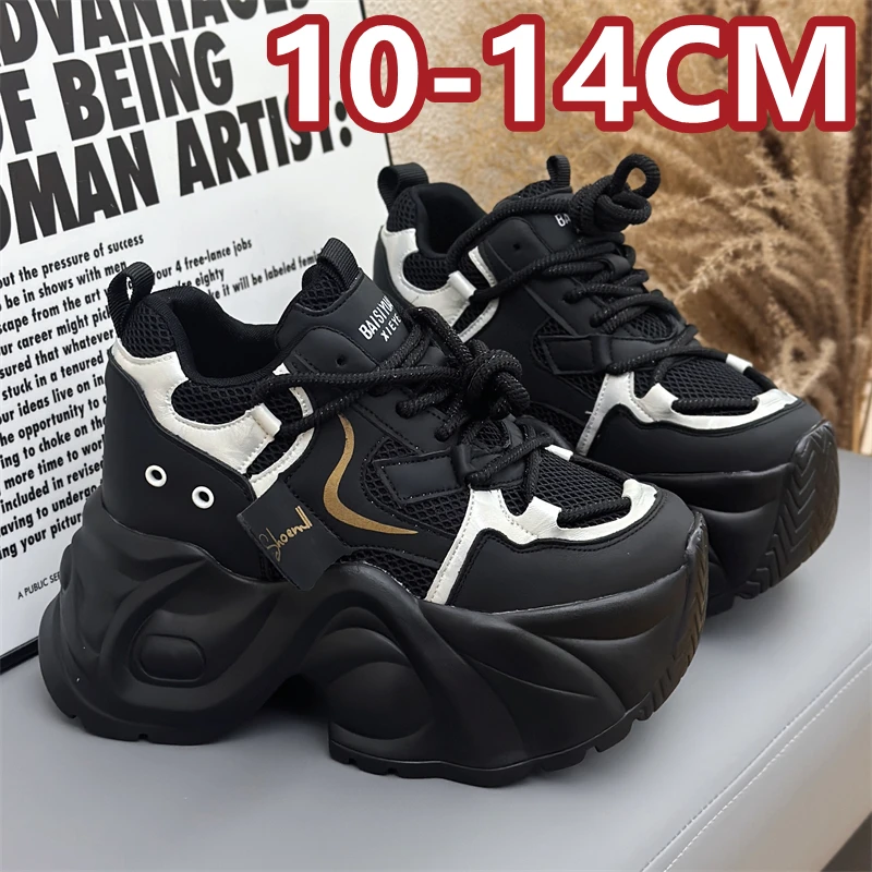 增高老爹鞋14厘米时尚休闲鞋透气12cm运动鞋女鞋10cm厚底春秋新款