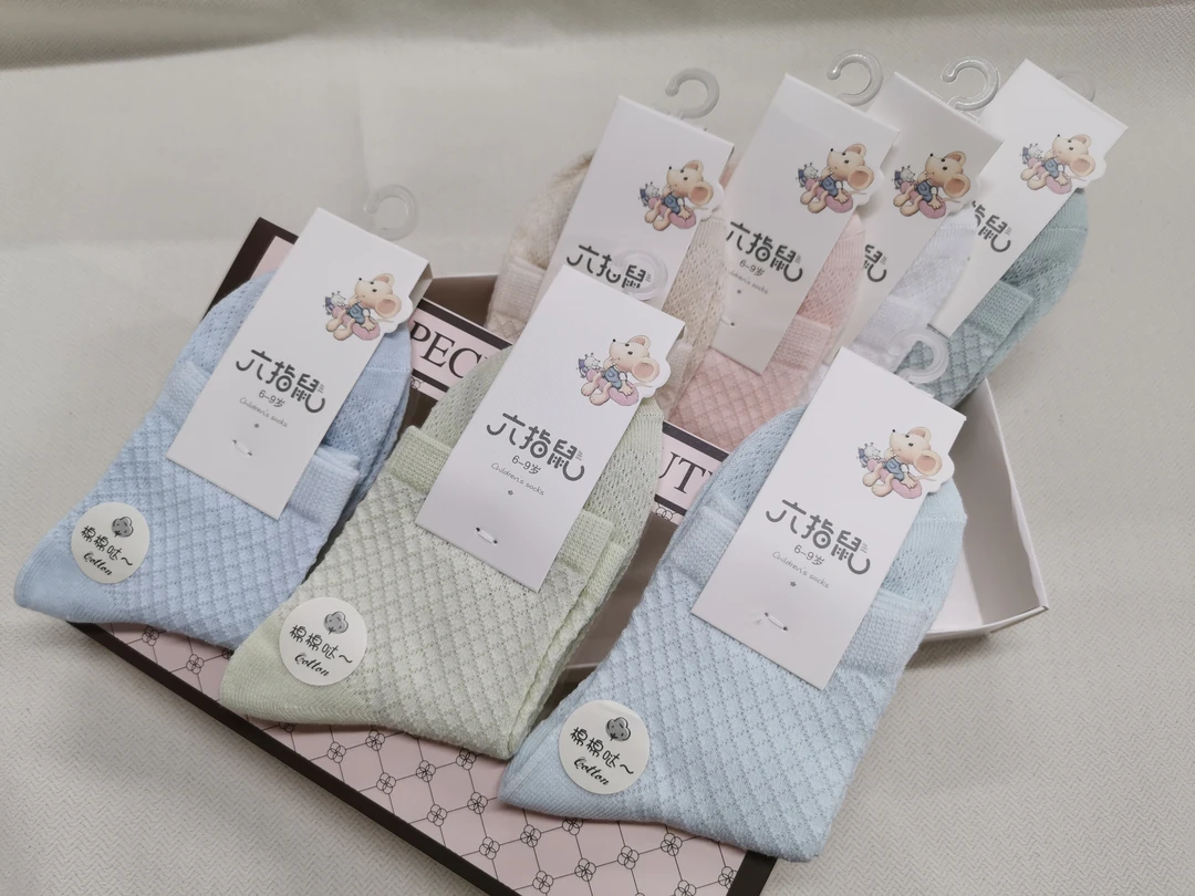 儿童春夏季网面中腰吸汗透气舒适亲肤棉袜时尚休闲袜子