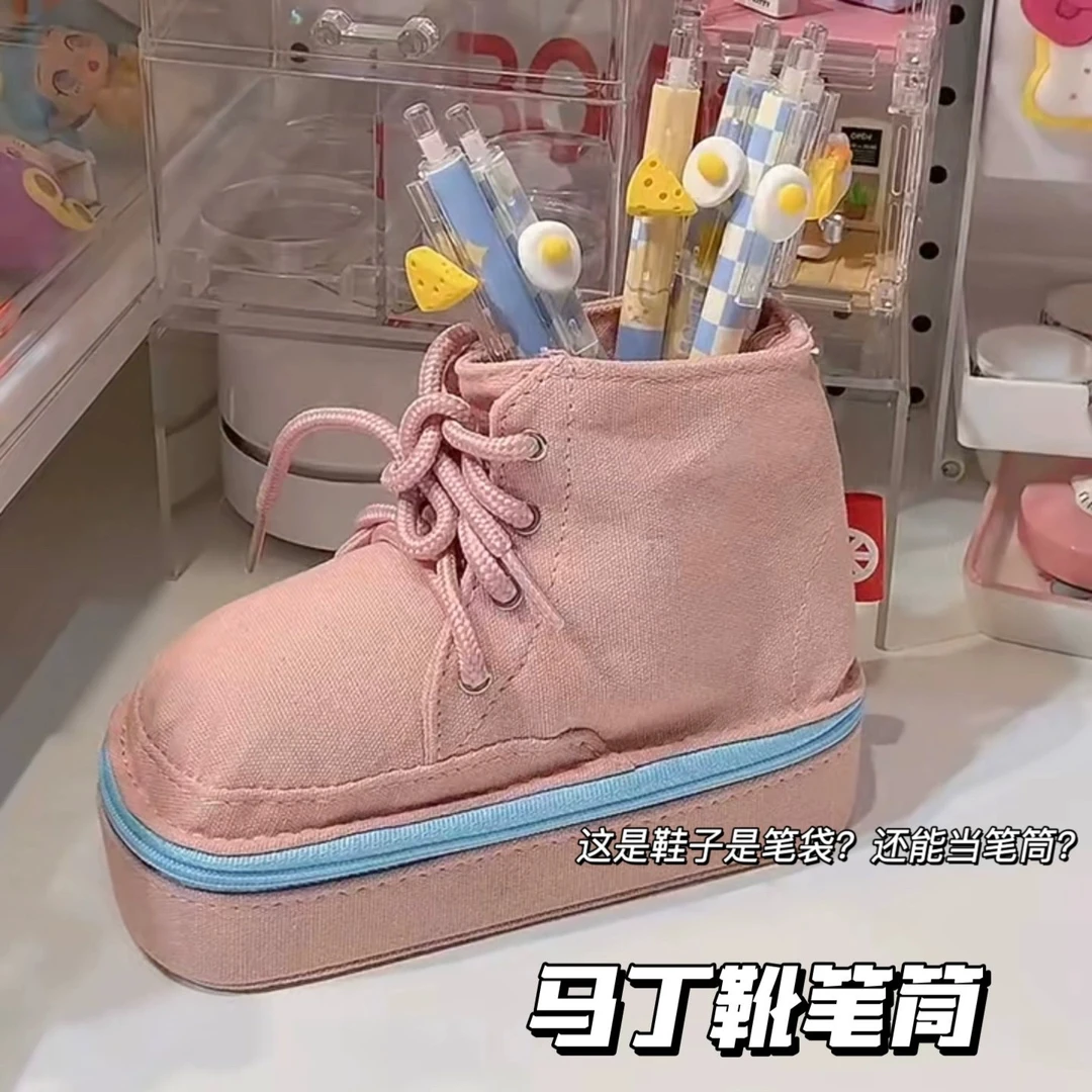 帆布鞋笔筒鞋子笔袋多功能笔筒笔盒高颜值纯色拼接创意文具收纳盒