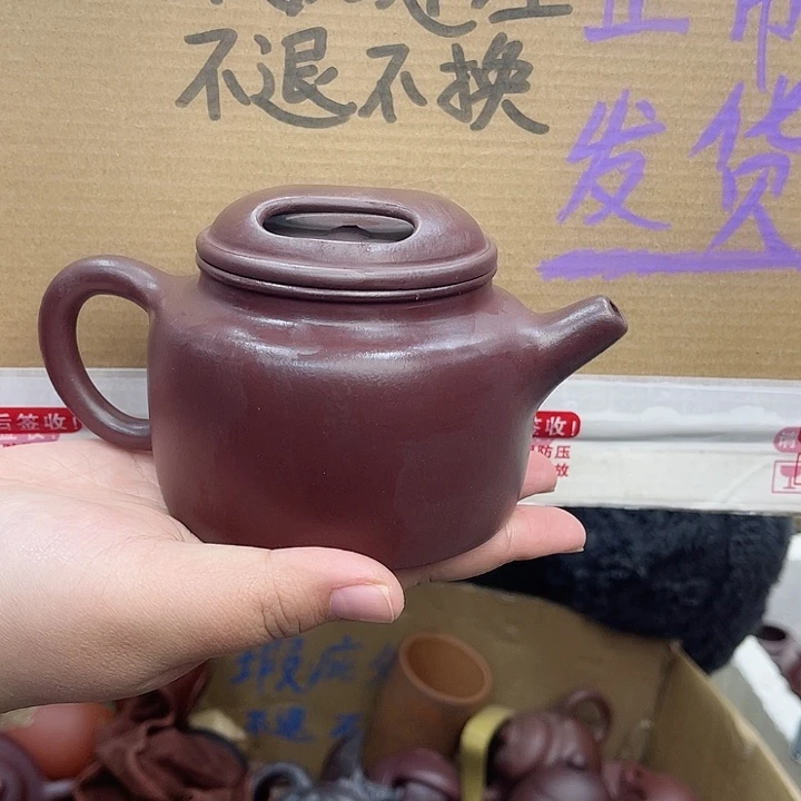 紫砂茶壶宜兴紫砂壶瑕疵