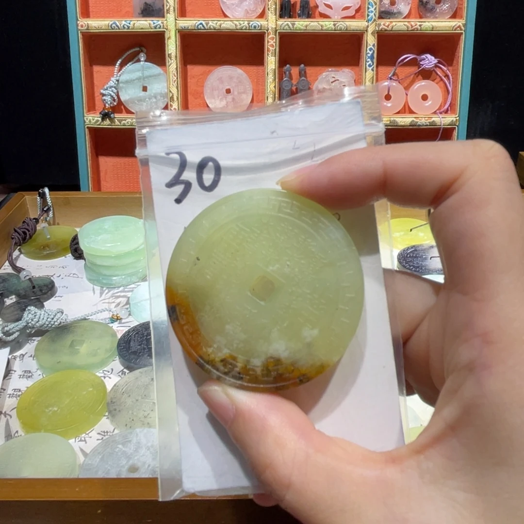 岫玉未镶嵌颈饰颈饰