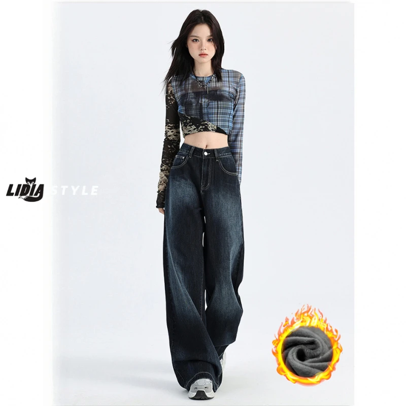 深蓝色渐变阔腿牛仔裤女秋冬加绒高腰宽松美式松弛垂感直筒拖地裤