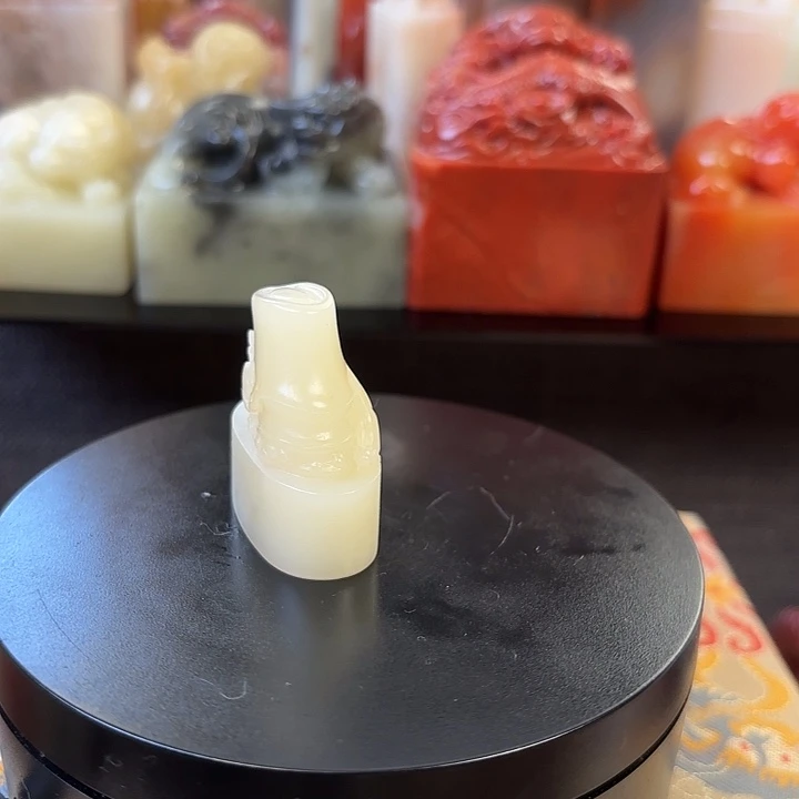 印石昌化石寿山石