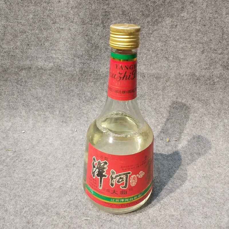 95年洋河大曲52度500ml2-M25IW002D06-04