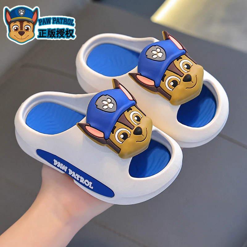 汪汪队儿童拖鞋男童夏季宝宝女孩家居室内防滑踩屎感卡通男孩凉拖