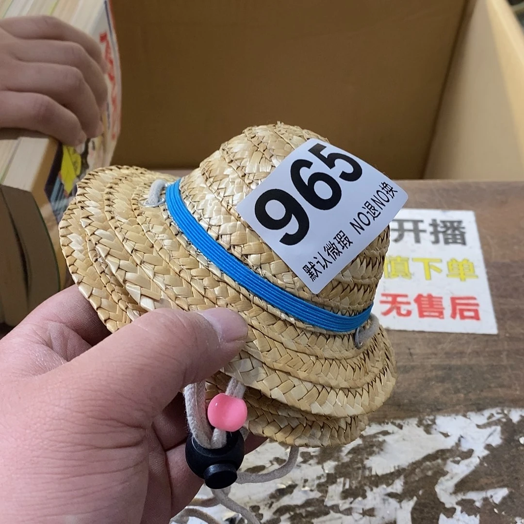 猴****茶盏哈哈我真的好想你