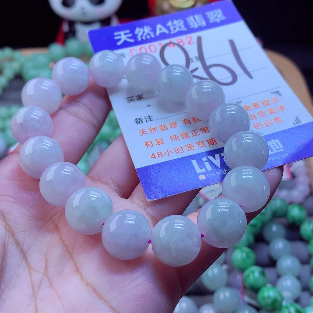 未镶嵌手链翡翠手串