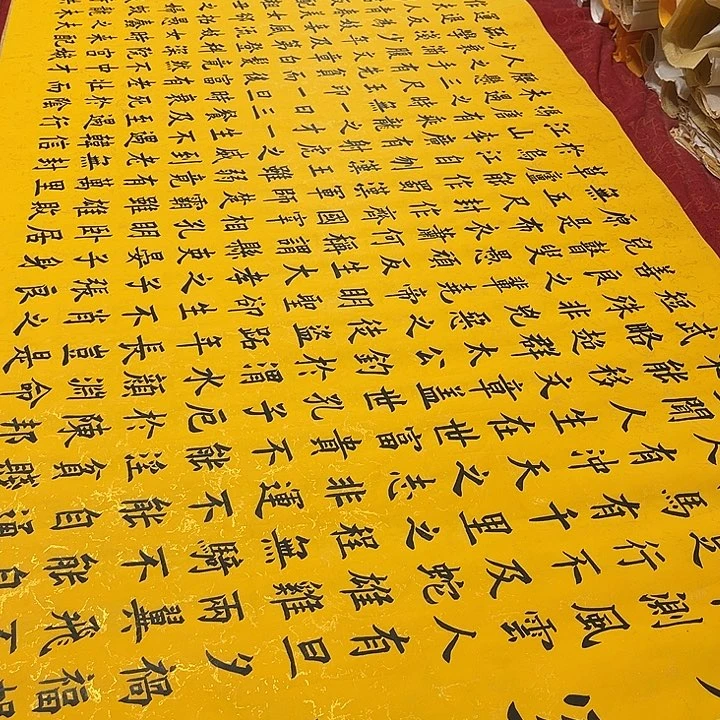 书法寒窑赋240✖️70厘米左右手写黄