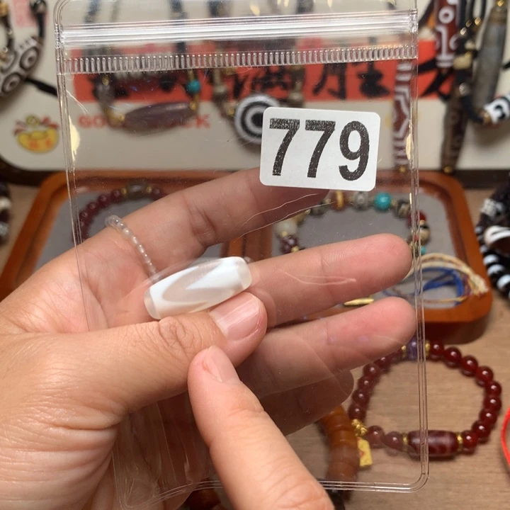 玛瑙/玉髓未镶嵌其他