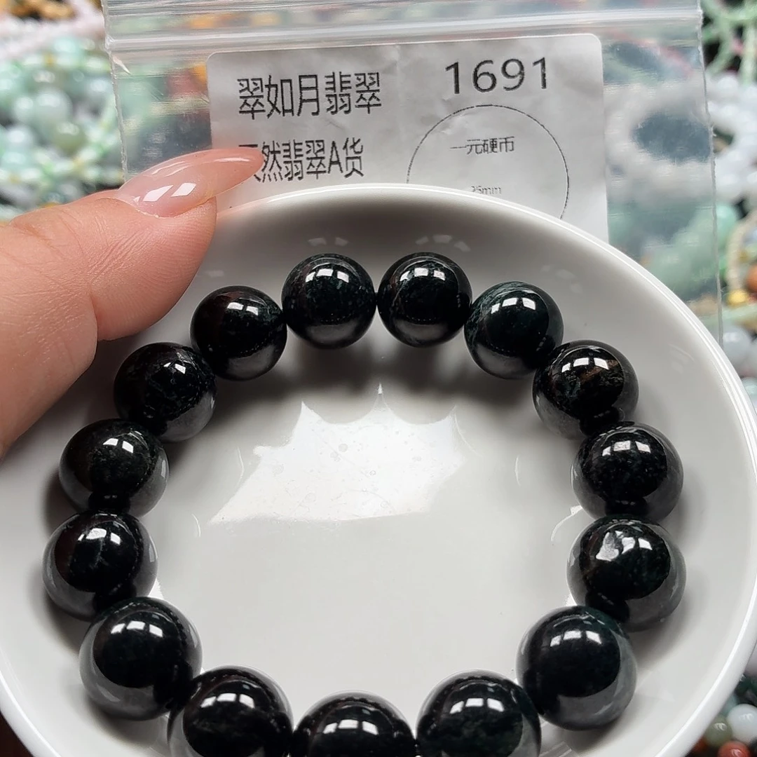 手链翡翠未镶嵌翡翠