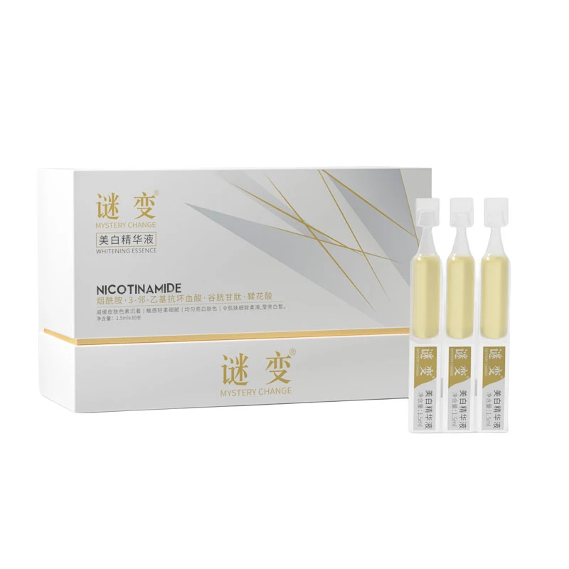 【唐山泡泡龙】谜变美白精华液