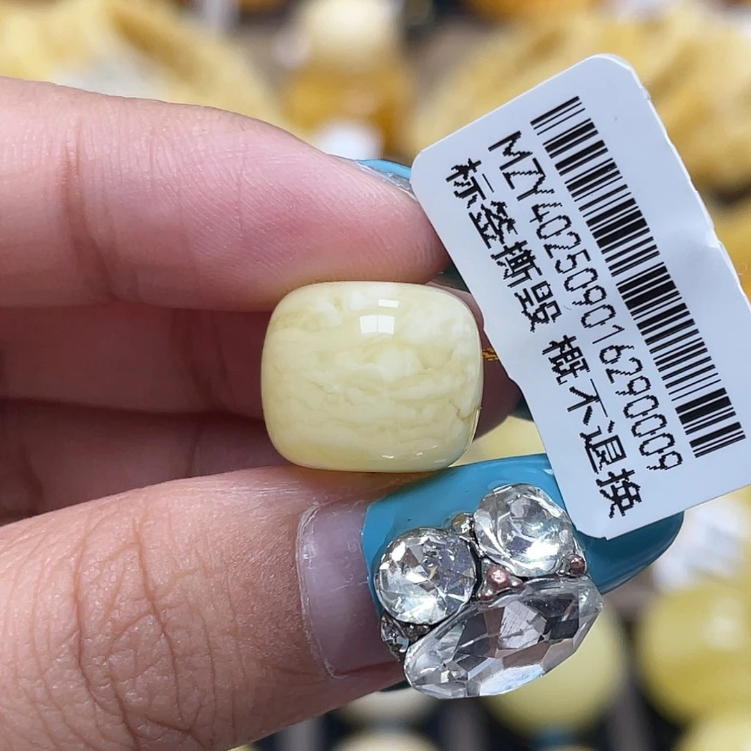 蜜蜡未镶嵌珠宝奇石13.0mm千层虎皮老型