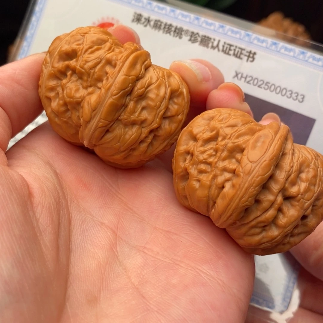 文玩核桃把件元宝43