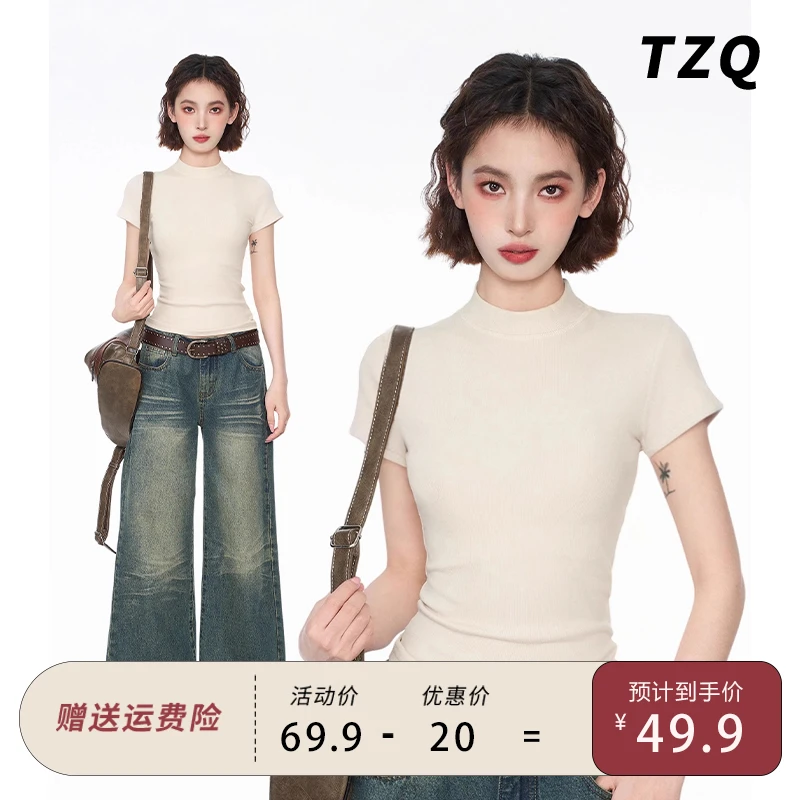 美式半高领正肩短袖t恤女夏季新款修身短款针织上衣潮TZQ2541105