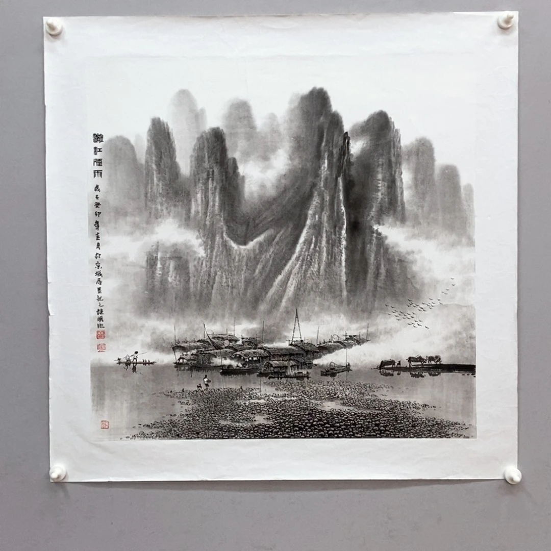 国画莫桂明四尺斗方真人真品