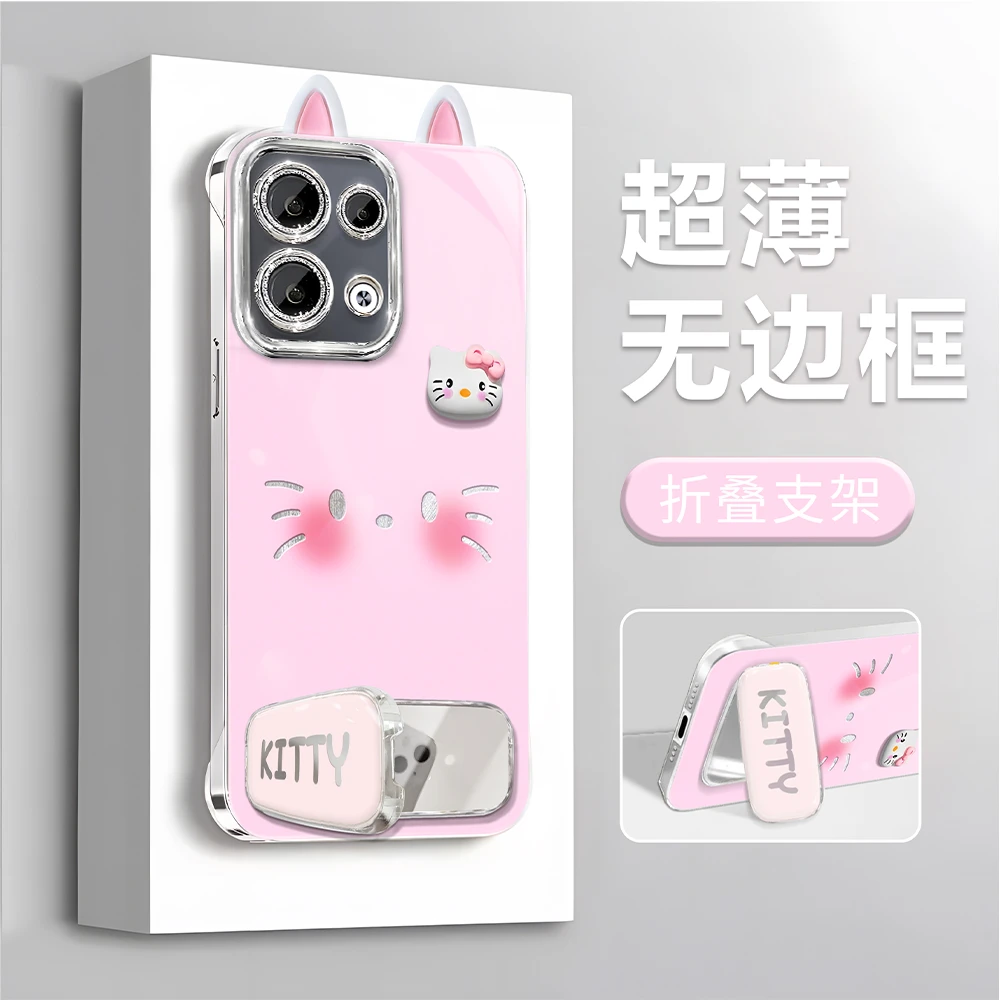 适用于【OPPO】Reno8可爱萌萌kitty猫带耳朵新款无边框手机壳