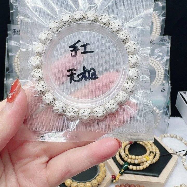 星月菩提吊坠10.9无栂单圈