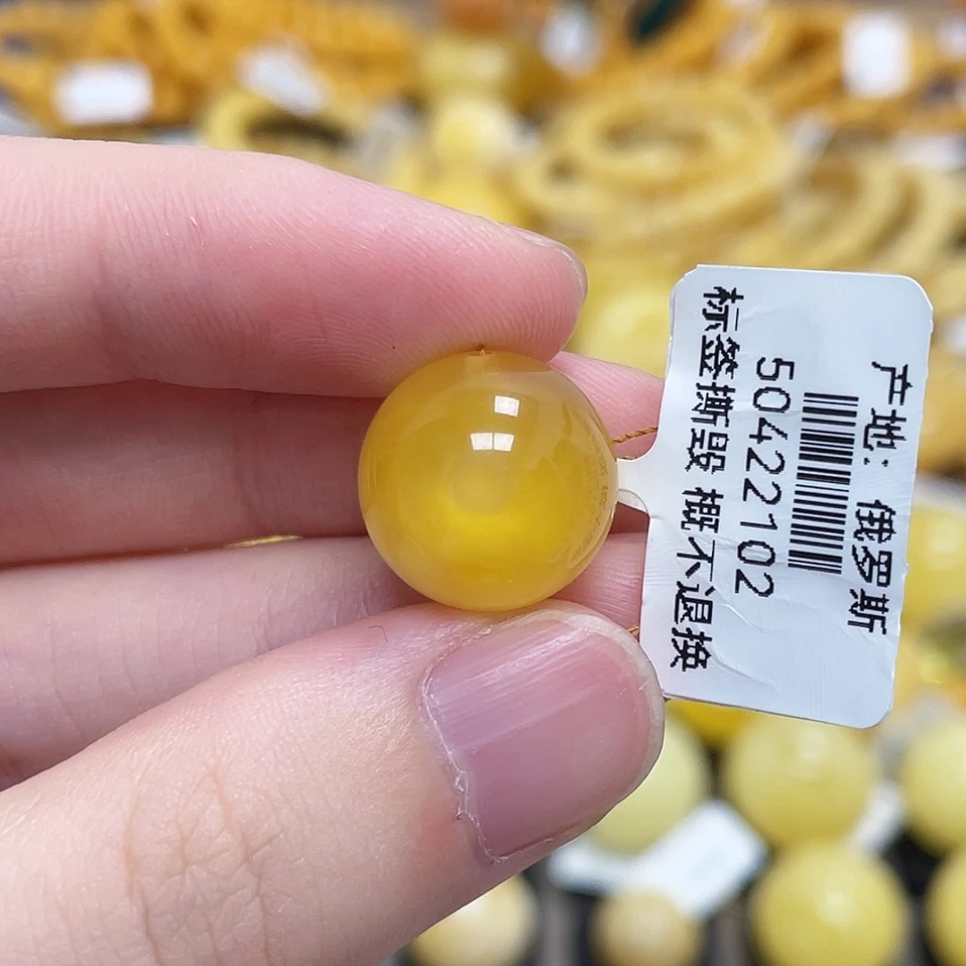 蜜蜡未镶嵌珠宝奇石圆珠浓蜜橘金荧光溶洞15m m