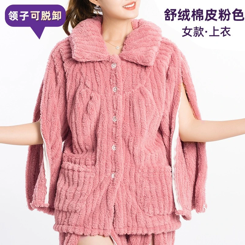 高端病号服女秋冬法兰绒病人保暖衣袖子带拉链棉衣肩膀骨折护理服