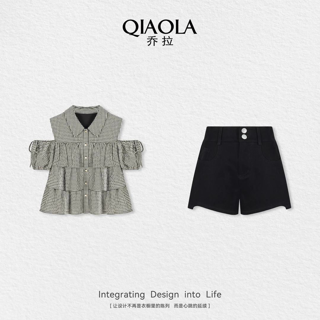 QIAOLA/乔拉【青春记事】夏季新款娃娃领高级百搭时尚套装预售