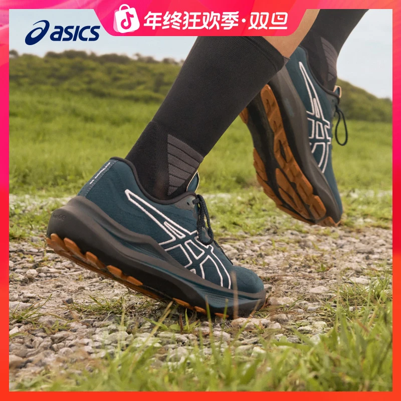 跑者美学 ASICS亚瑟士新款GT-2000 14 TR男女稳定耐磨透气跑步鞋