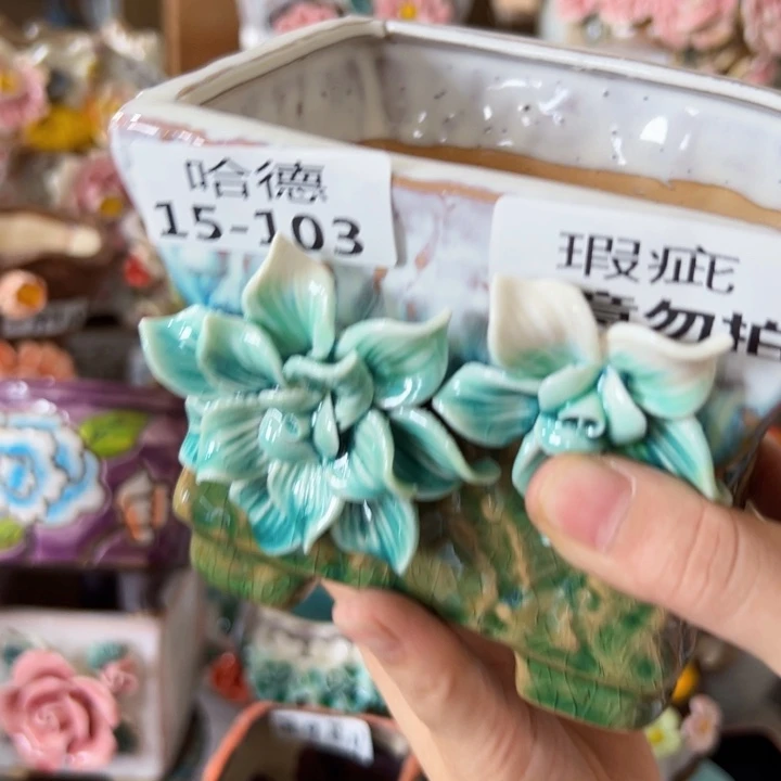 瑕疵也18102 满18.8米包邮发货 拆快递