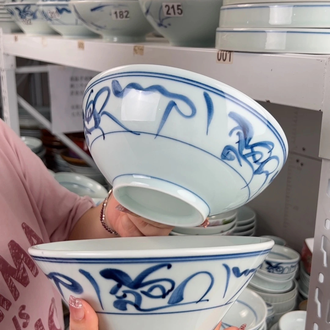 本***）手工绘画高温釉下彩微瑕福利山茶花8寸斗笠碗老面碗