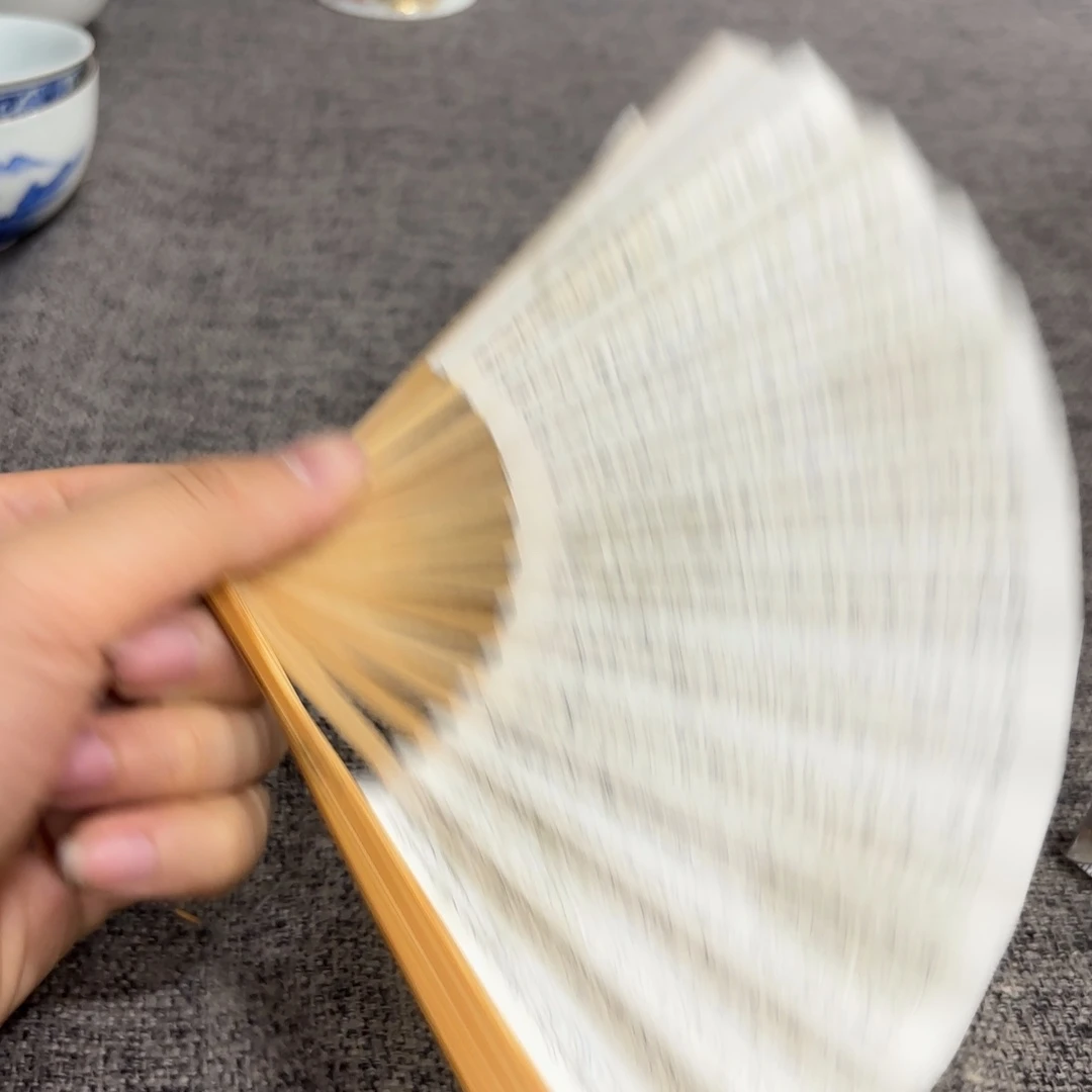 非常好看漂亮的物品