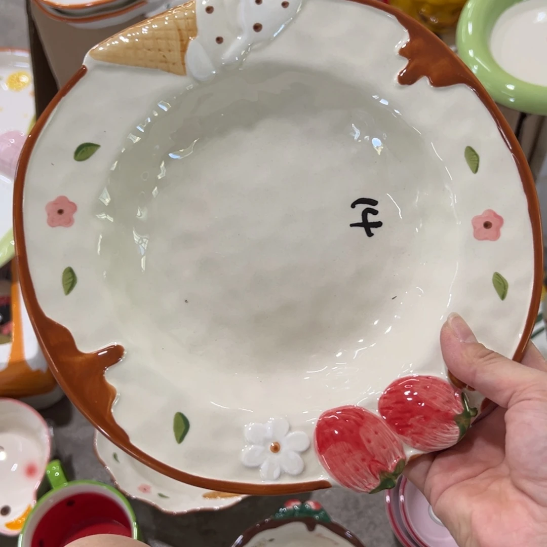 摆件微瑕品介意别拍谢谢！9.5