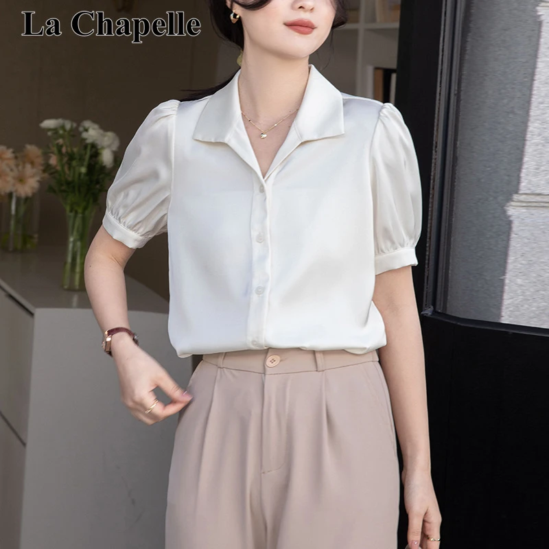 拉夏贝尔白色高级感通勤短袖衬衫女夏季新款时尚百搭显瘦小众上衣