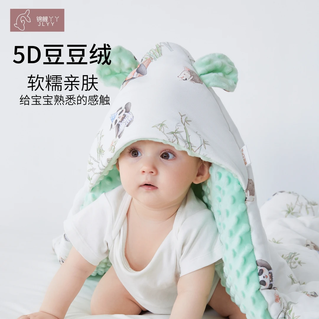 锦鲤丫丫新生婴儿抱被初生四季抱被宝宝包被豆豆绒包被可拆卸内胆