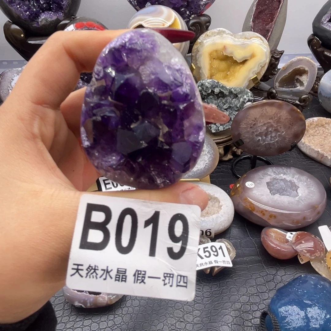 玛瑙/玉髓摆件未镶嵌