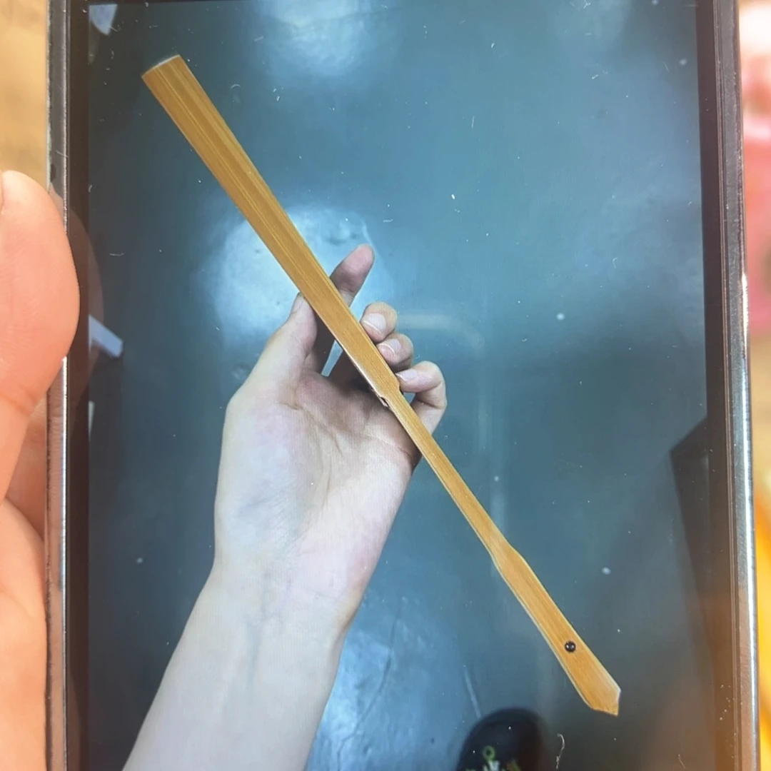 扇子沈昌荣九五十六方清风令