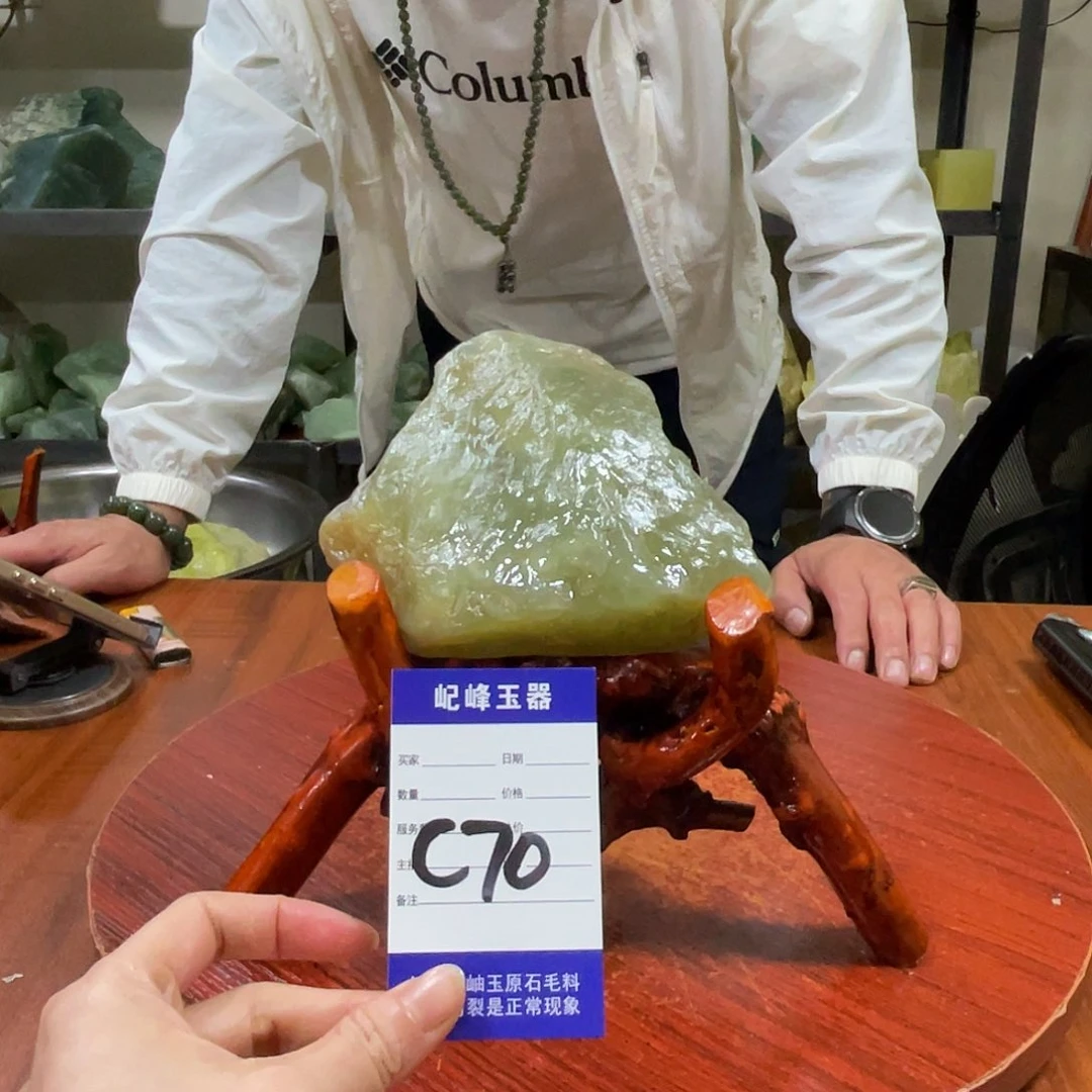 蛇纹石玉未镶嵌原石C70