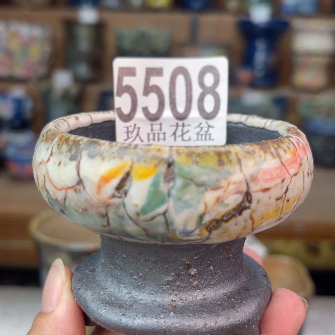 景德镇陶瓷玖品花盆