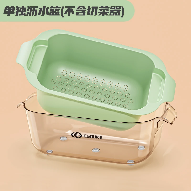 沥水篮厨房菜篮子洗菜盆沥水家用客厅