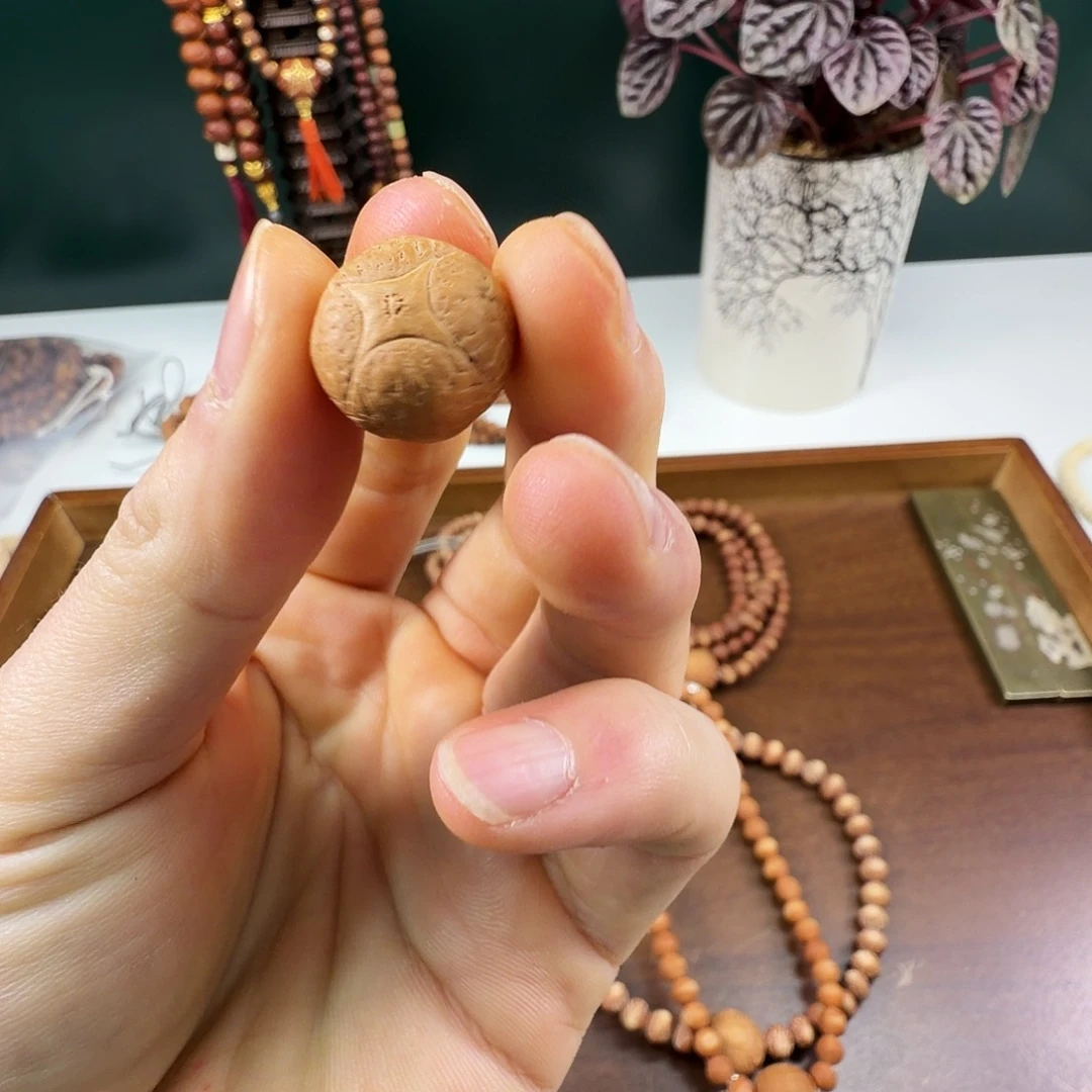 肖***见菩提手串/手链三通