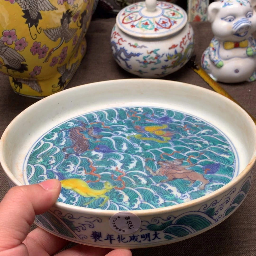 摆件陶瓷旧藏瓷器旧藏瓷器